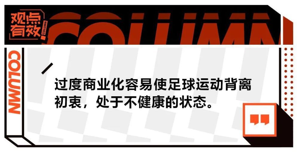 【比赛关键事件】第24分钟，险些破门！